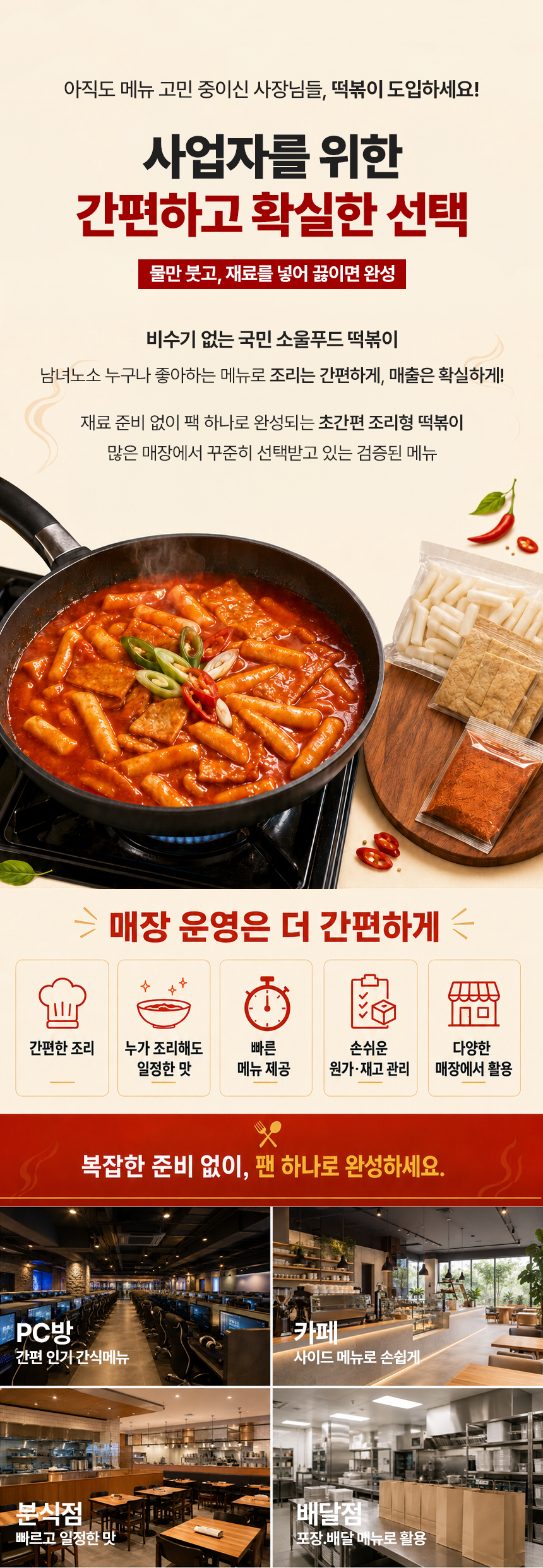 테스트