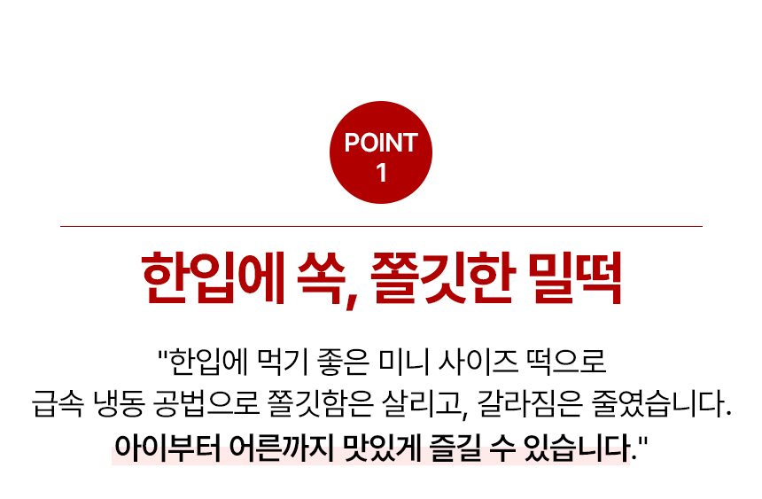 테스트