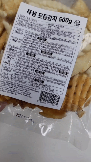 272954f94c113c868a2ec2b5a0a6c778_1711352762_171.gif