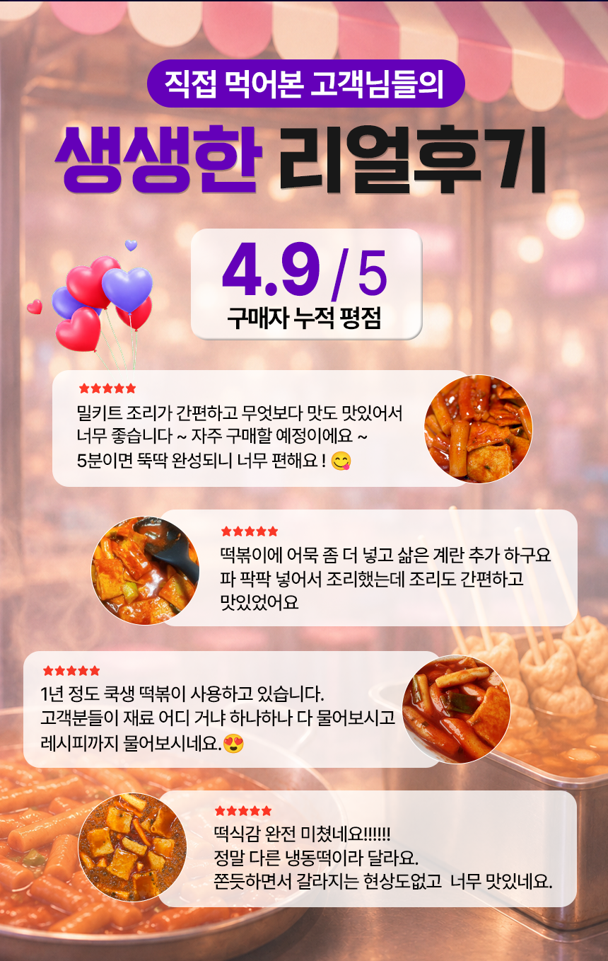 테스트