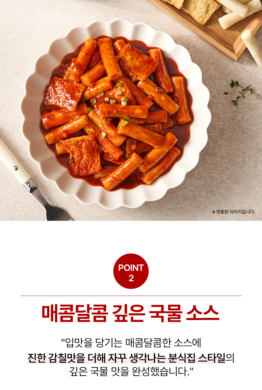테스트