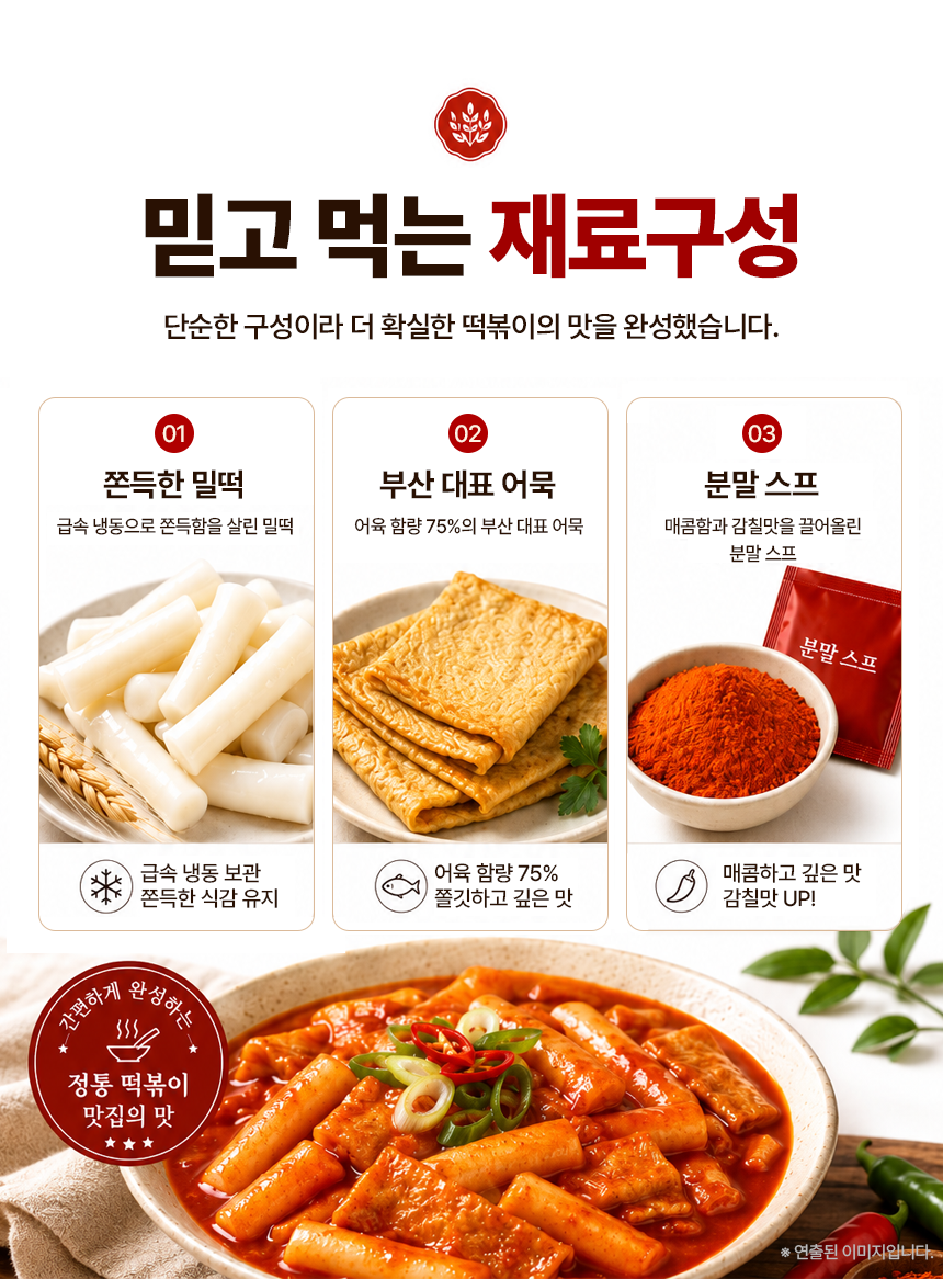 테스트