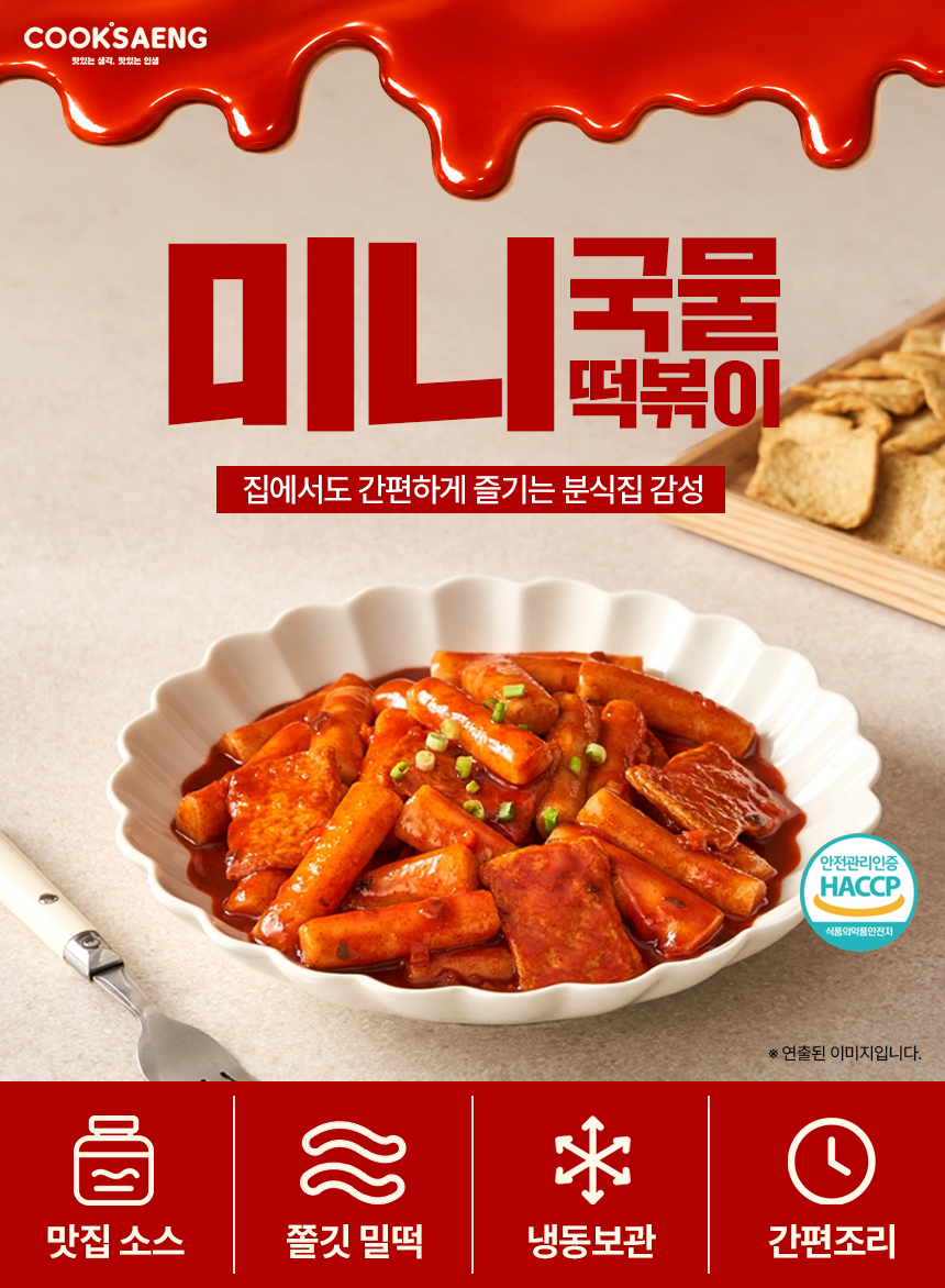 테스트