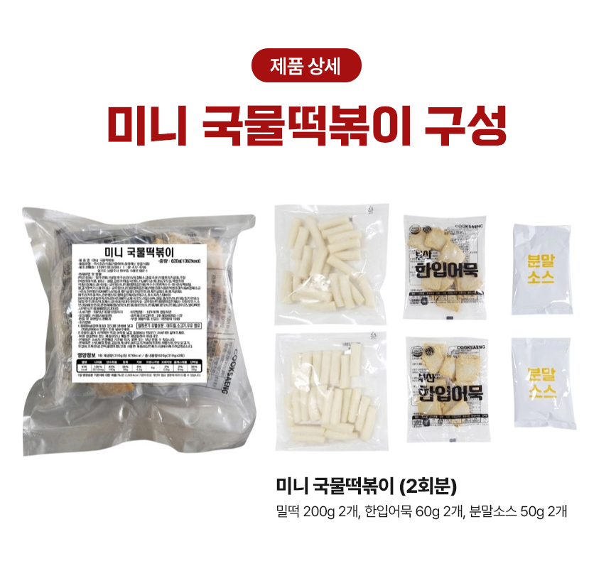 테스트
