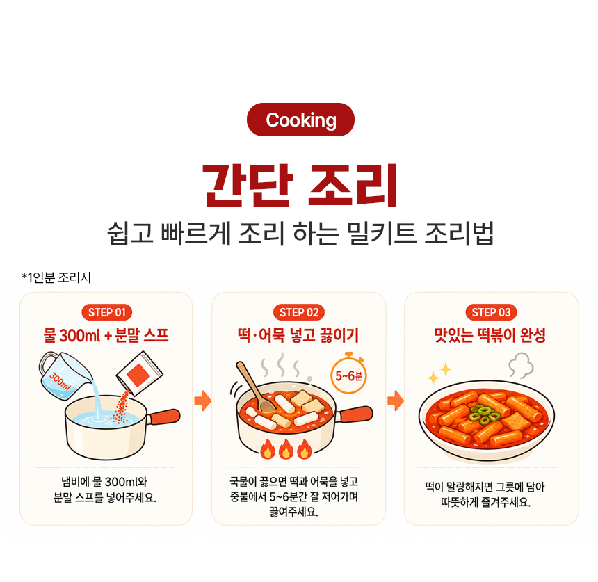 테스트