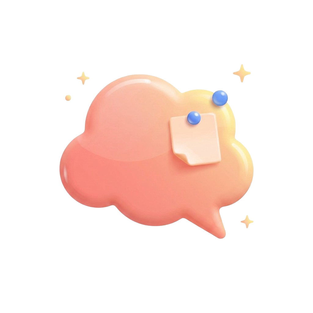 뉴스/정보 공유