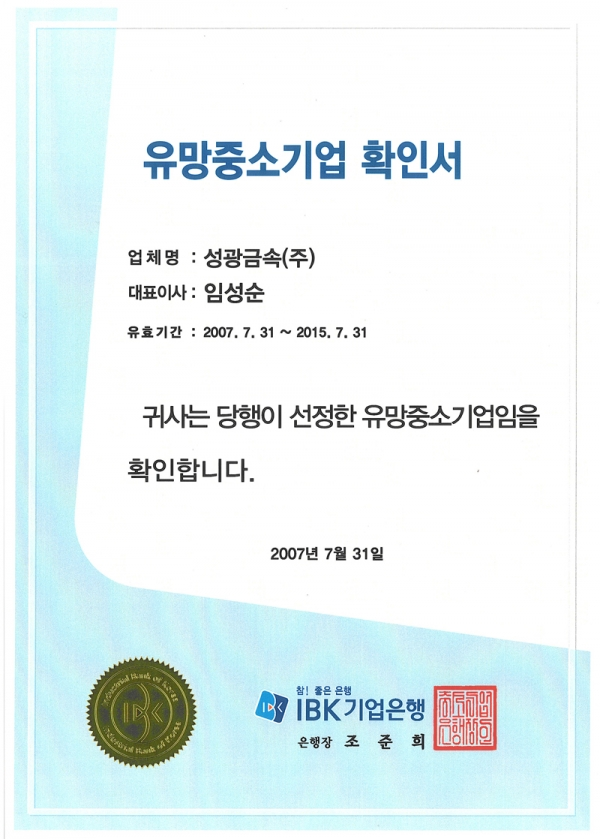 4d8baca023fdd.png