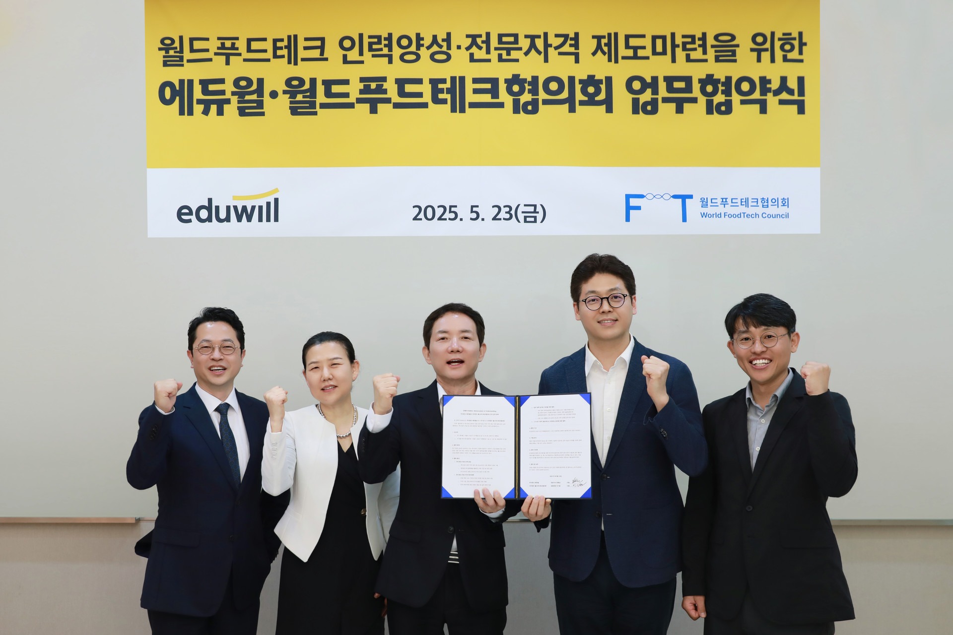 e84386569a551.jpg