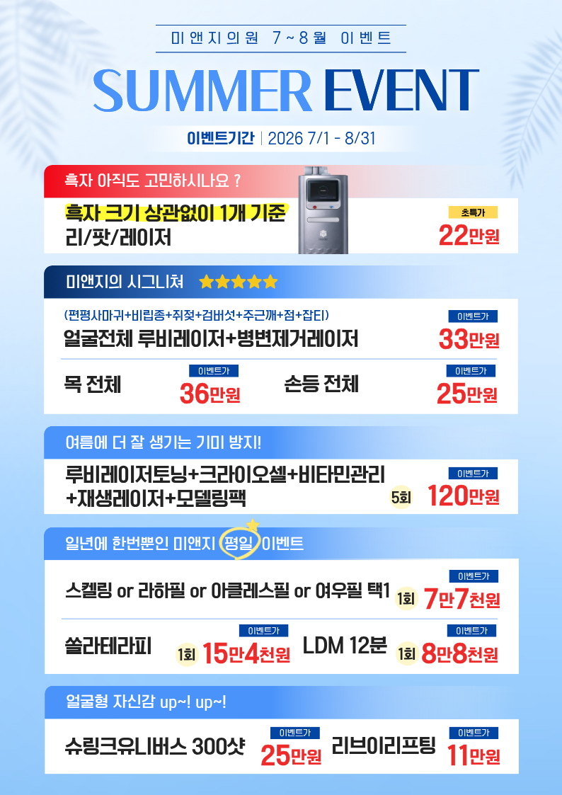 fbfa0cd158a10.png