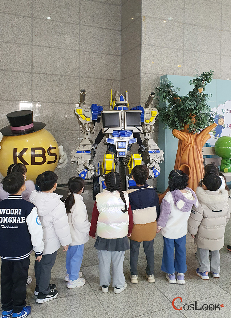 거대 로봇 행사