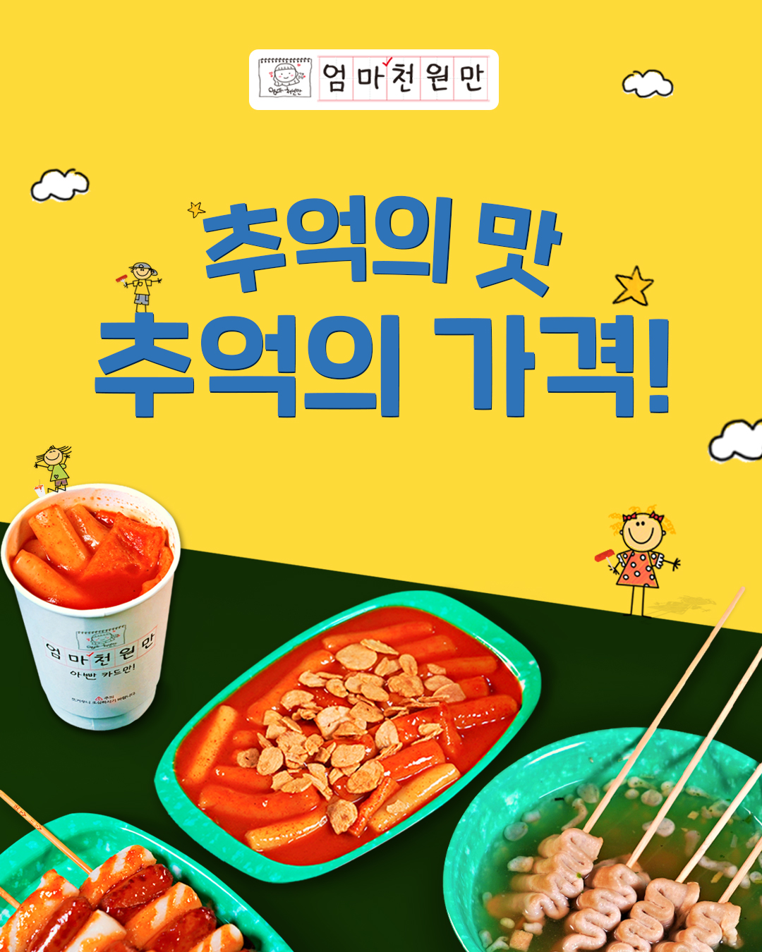 af2fc324d8f1a.jpg