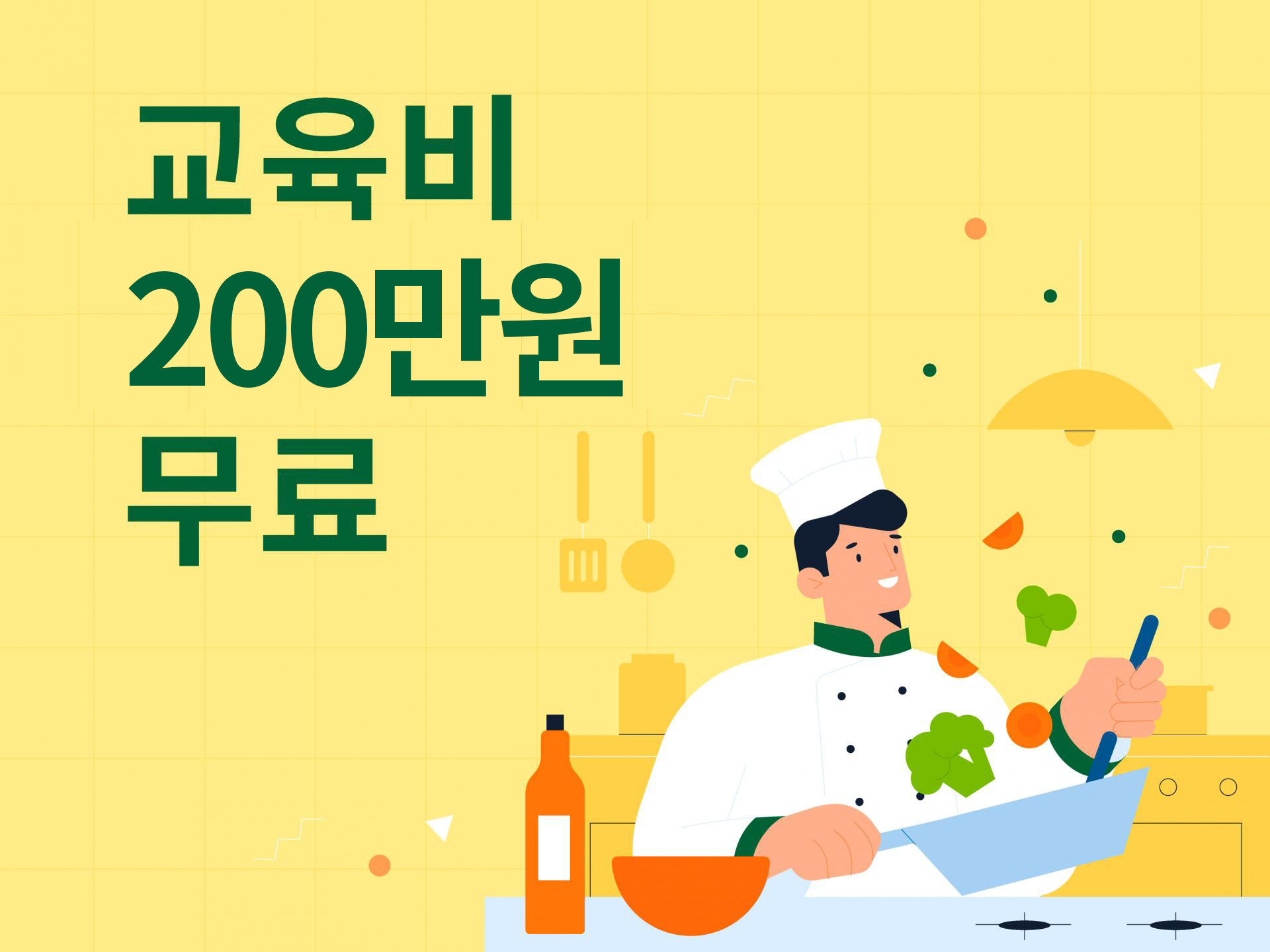 cec610880058b.png