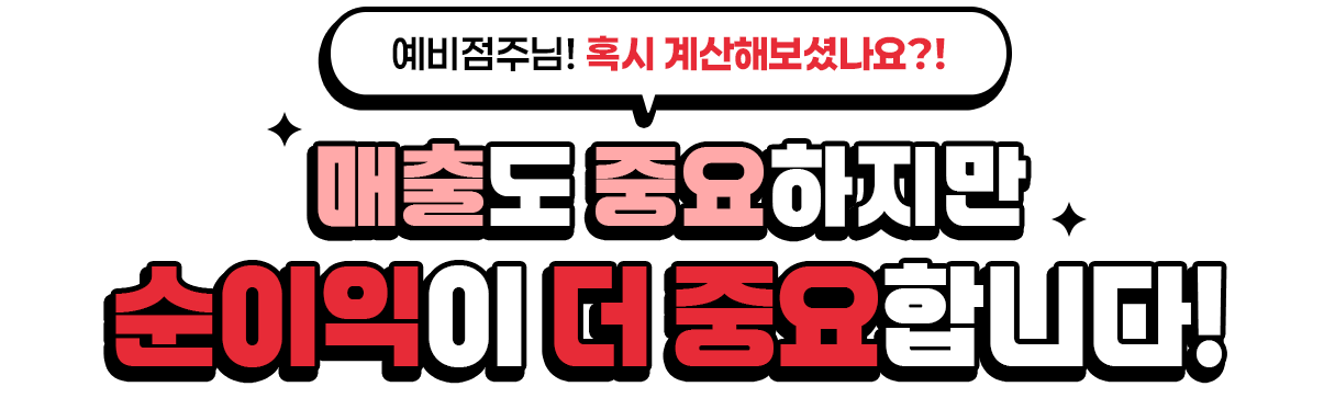타이틀 이미지