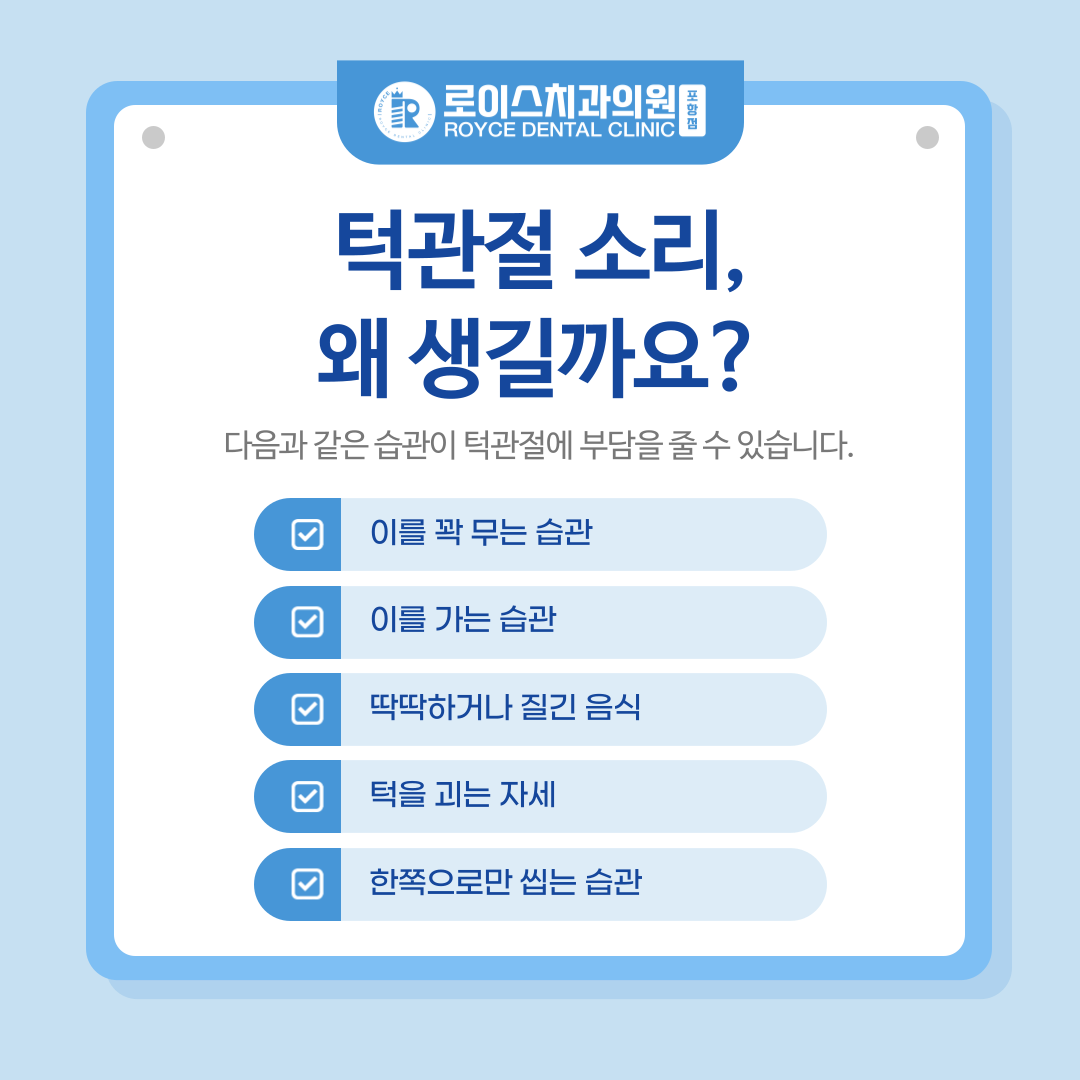 1c211f2776158.png
