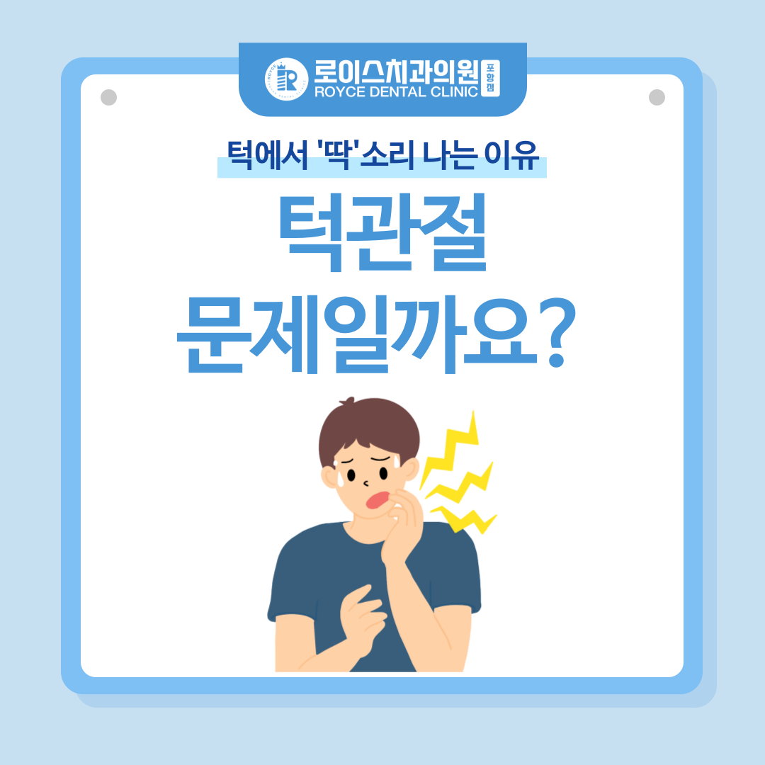 2711af9a74ba8.png