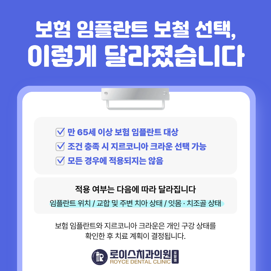 b2f253ad017f9.png