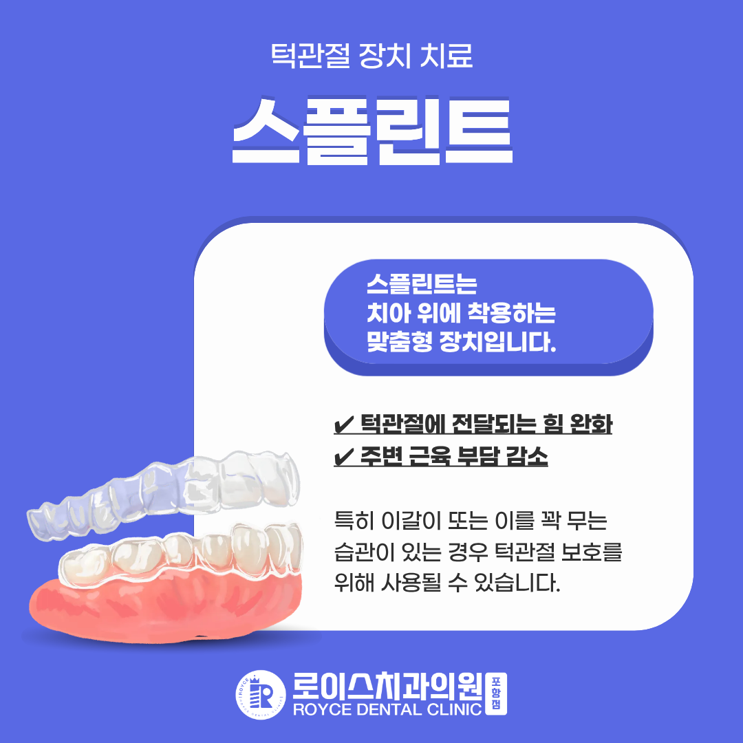 fb59da054d243.png