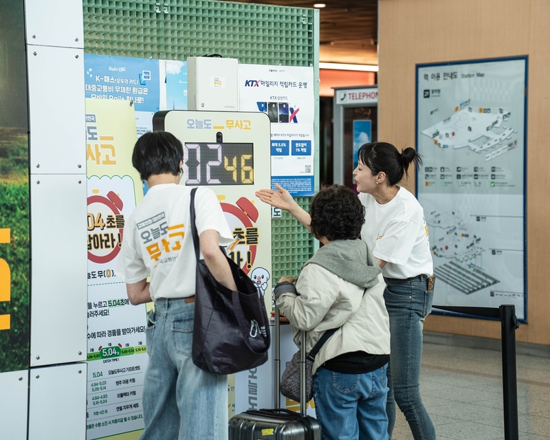 0408e2b526c12.jpg