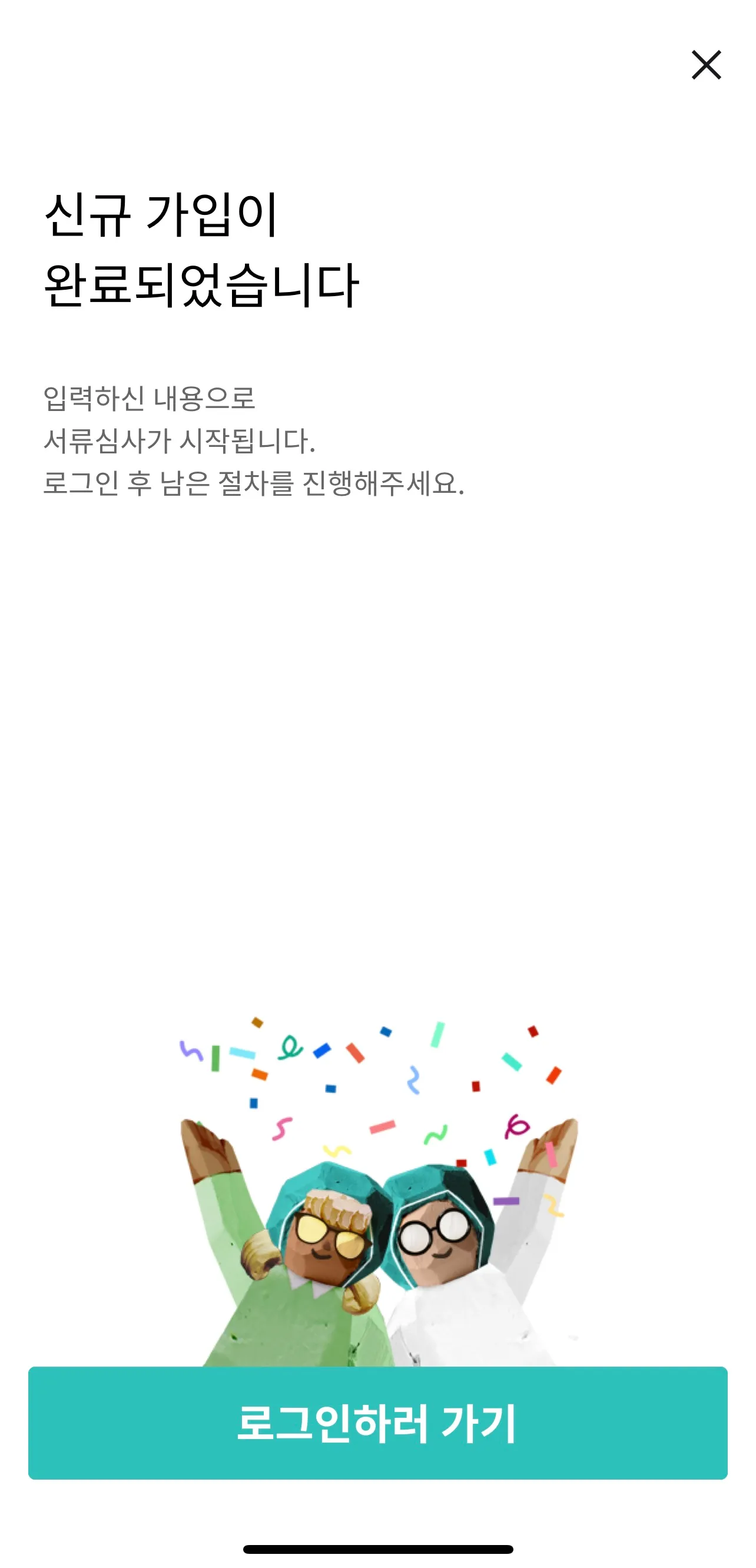 406d9d7533cf9.png