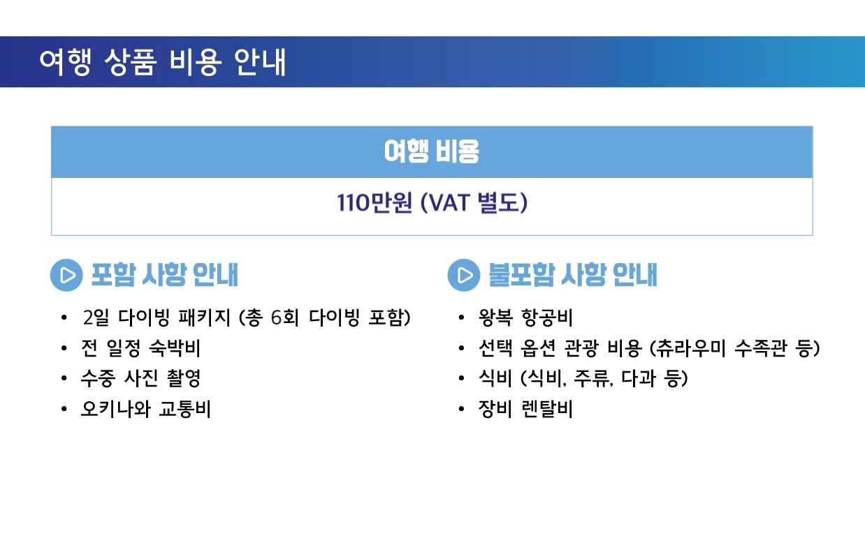 KakaoTalk_Photo_2025-02-08-16-43-45 005.jpeg