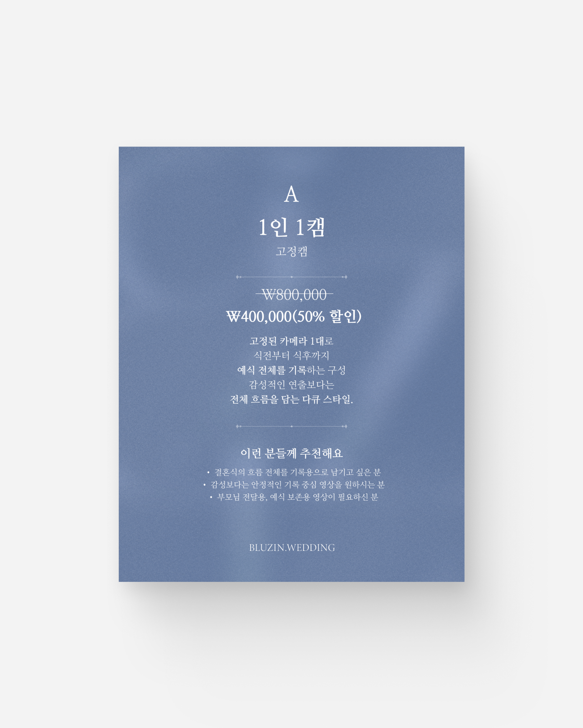04edc7953bd93.png