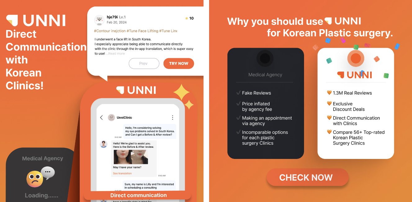 홈페이지 제작부터 마케팅까지, 컨넥터M(ConnectorM)