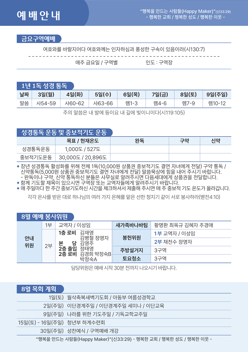 9ccf4a0fe0861.png