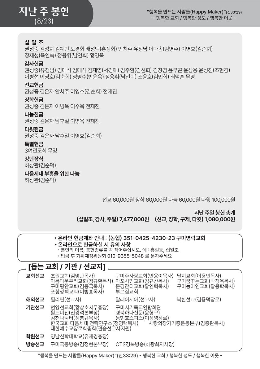 a3702a45231f5.png