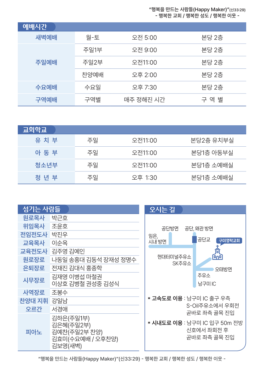 d341a87bb2f01.png