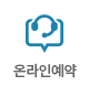 배너3
