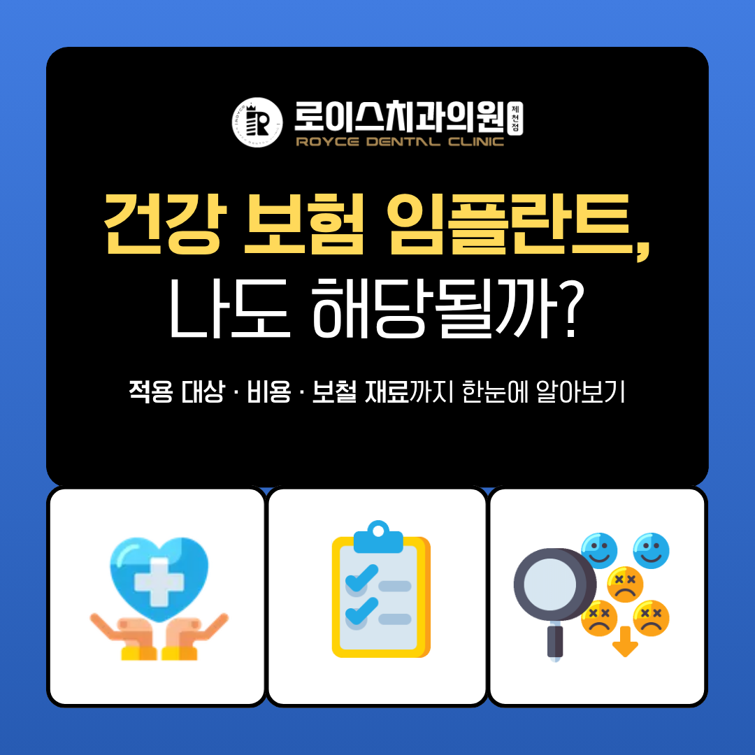 2a5cd1e196eec.png