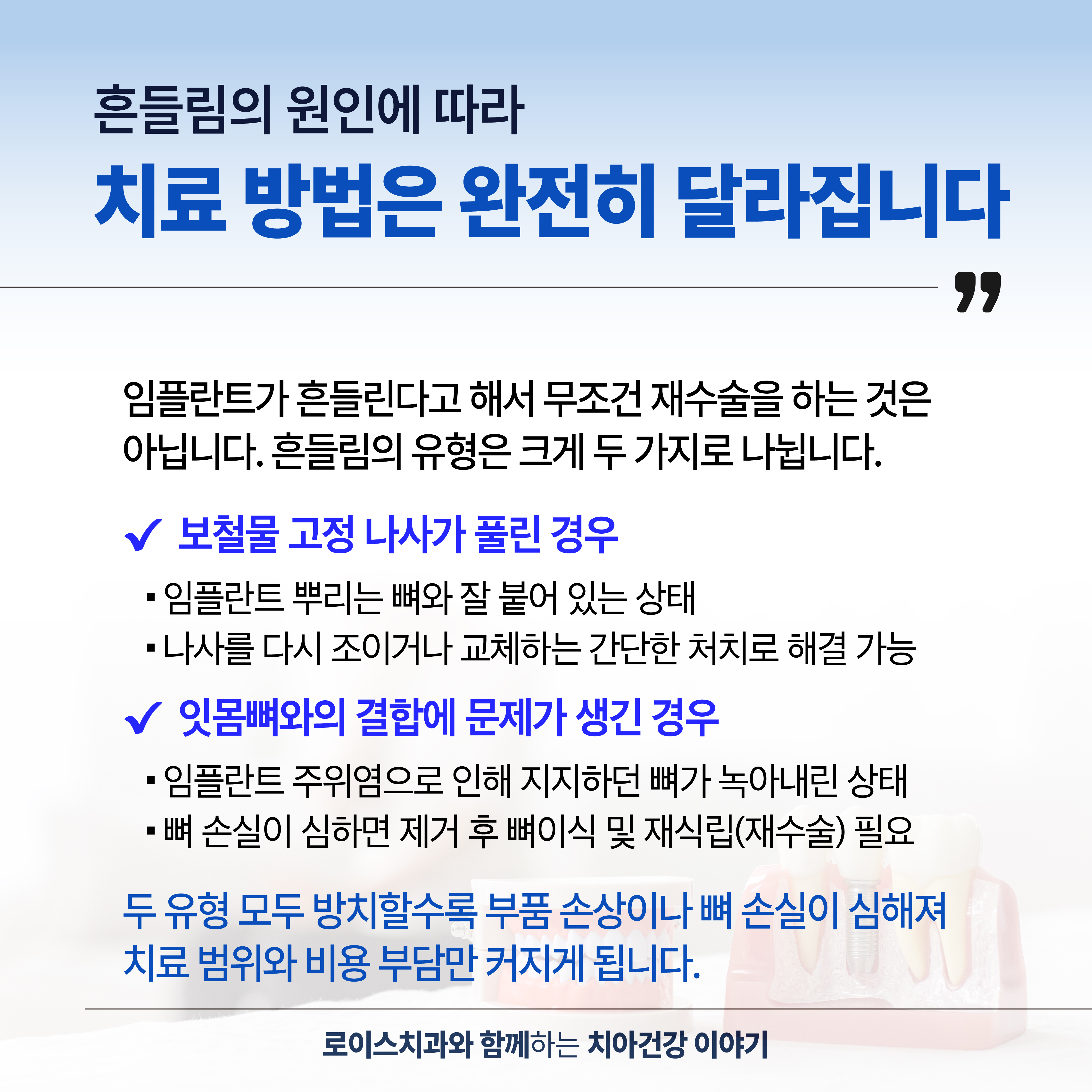 4303acc320c89.jpg