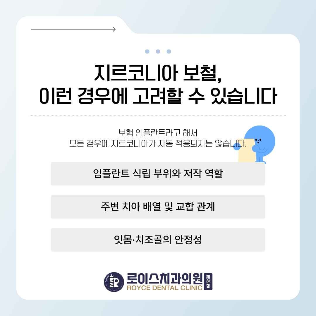 6de24f3183aa1.png