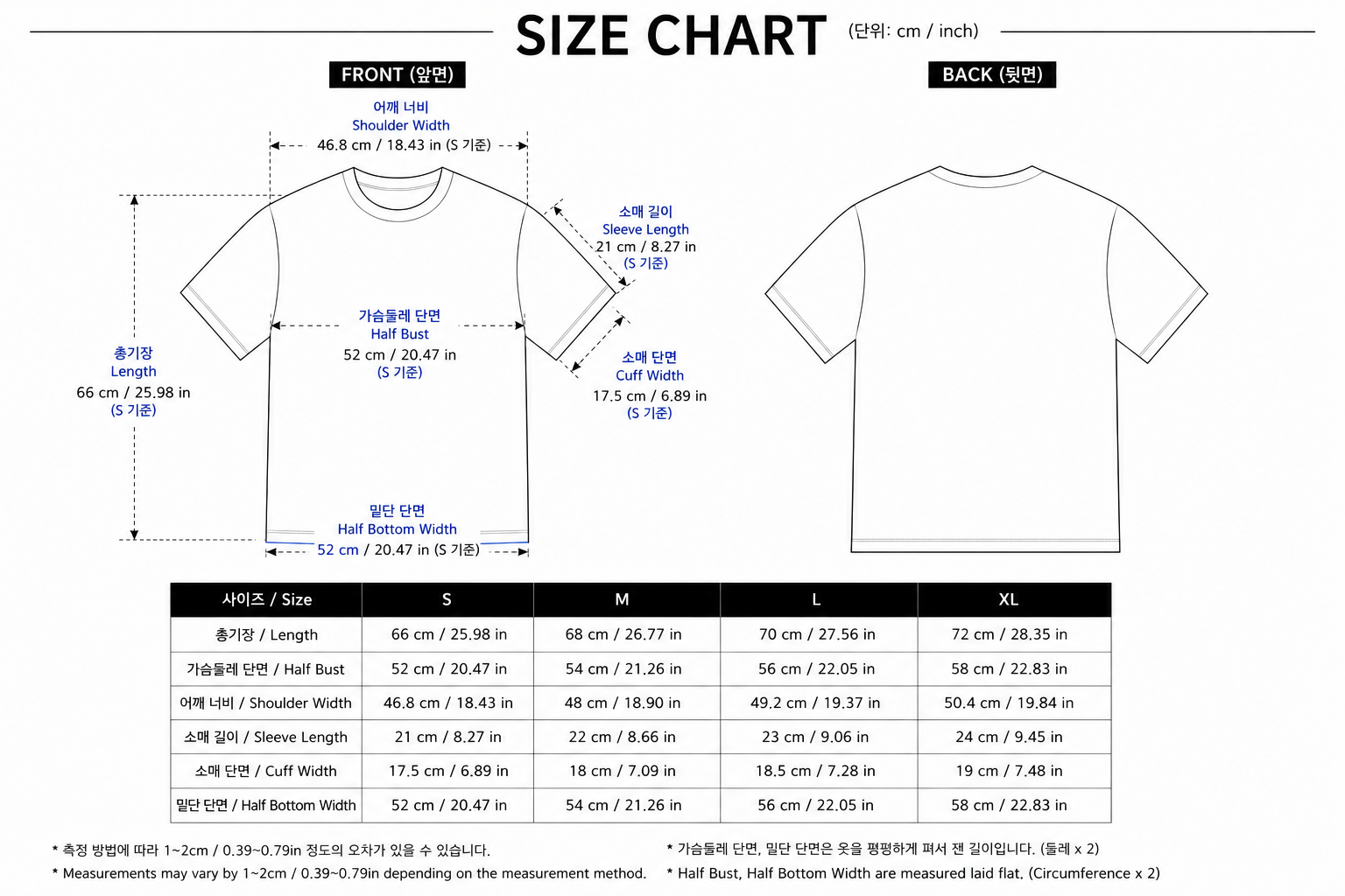 bad pieces Logo T Shirt