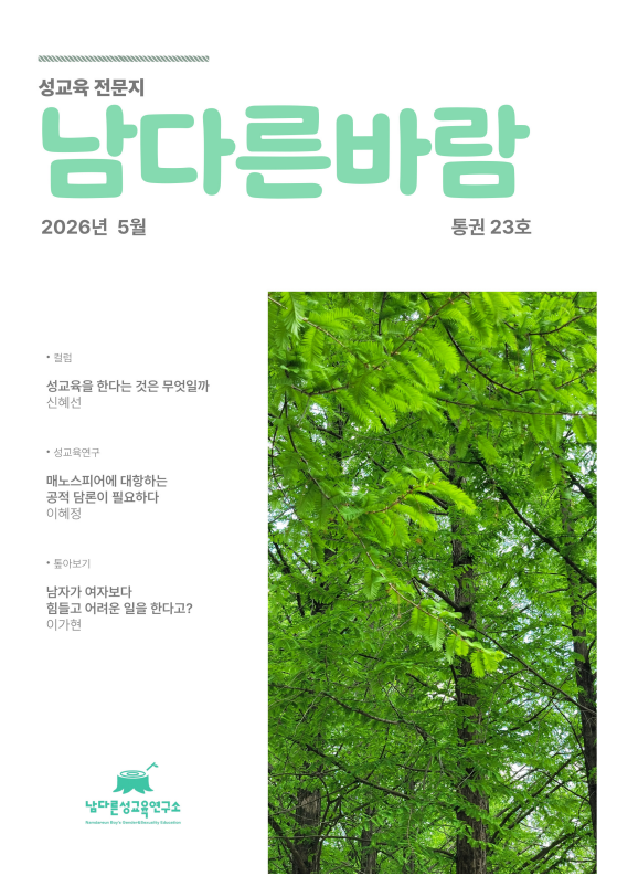 180c3451ea6cd.png