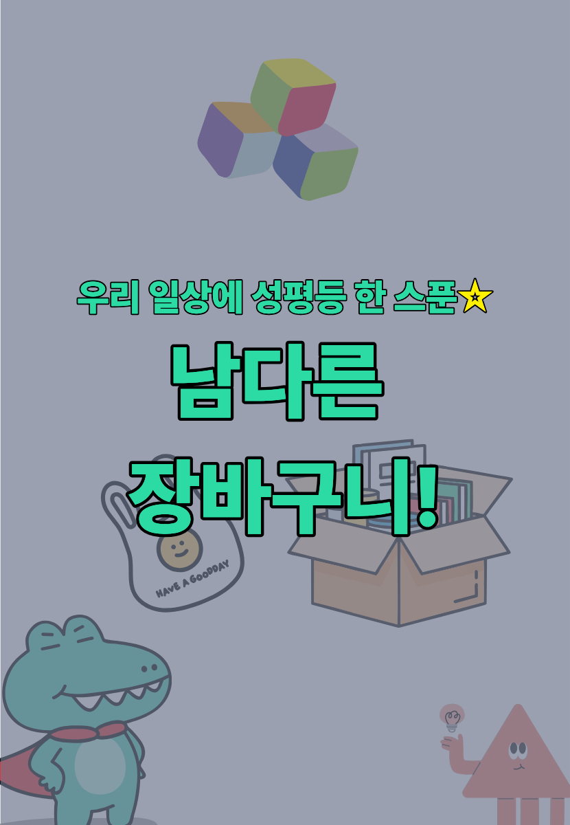 1f6ba3a49b867.png