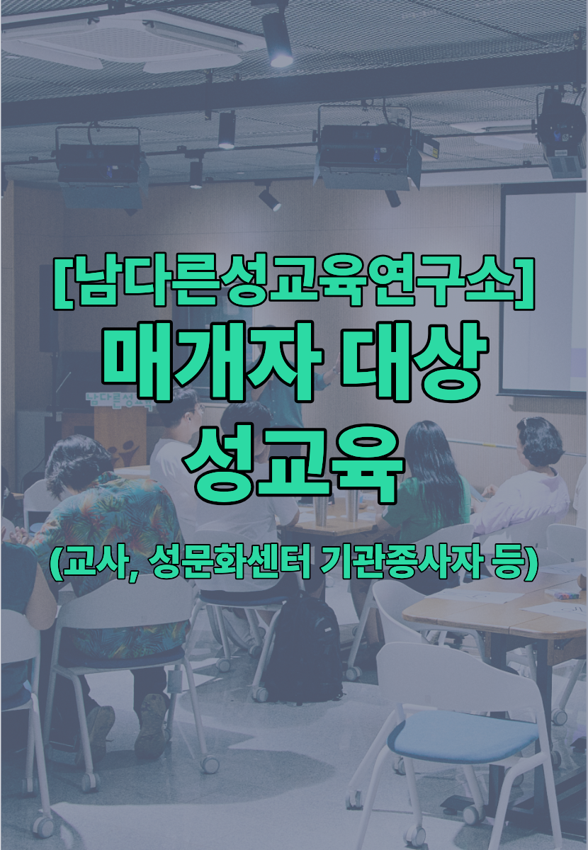 43c08628951b3.png