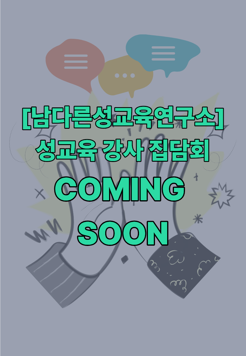 474606c3aae86.png