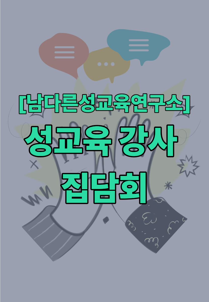 4a36298dd9c63.png