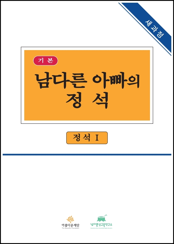 700a111f665bb.jpg