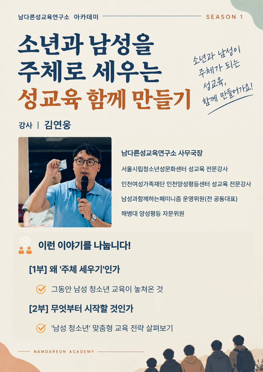 a11399a635179.png