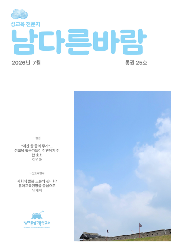 b246ec384a436.png