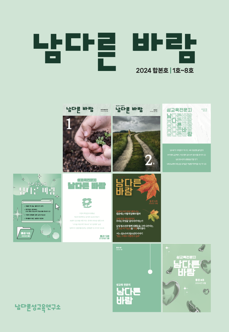 b99681772940d.png