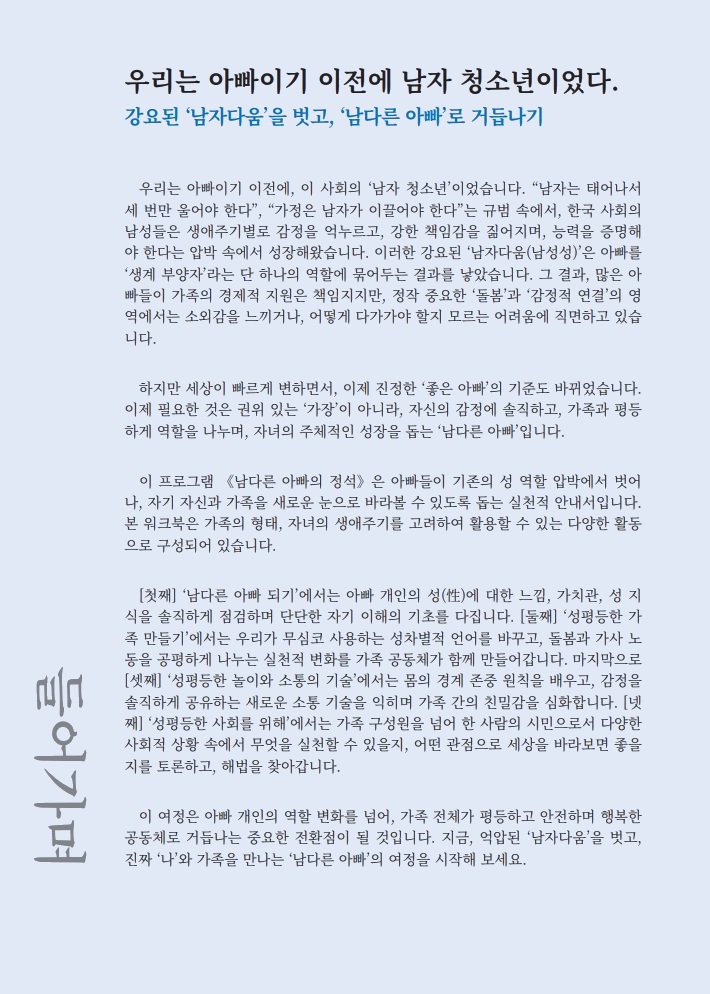 d8b841912be8a.jpg
