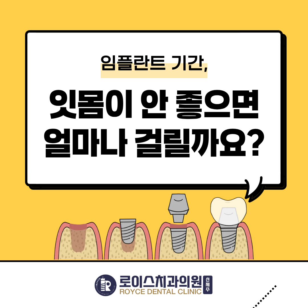 1c3d02882fe04.png