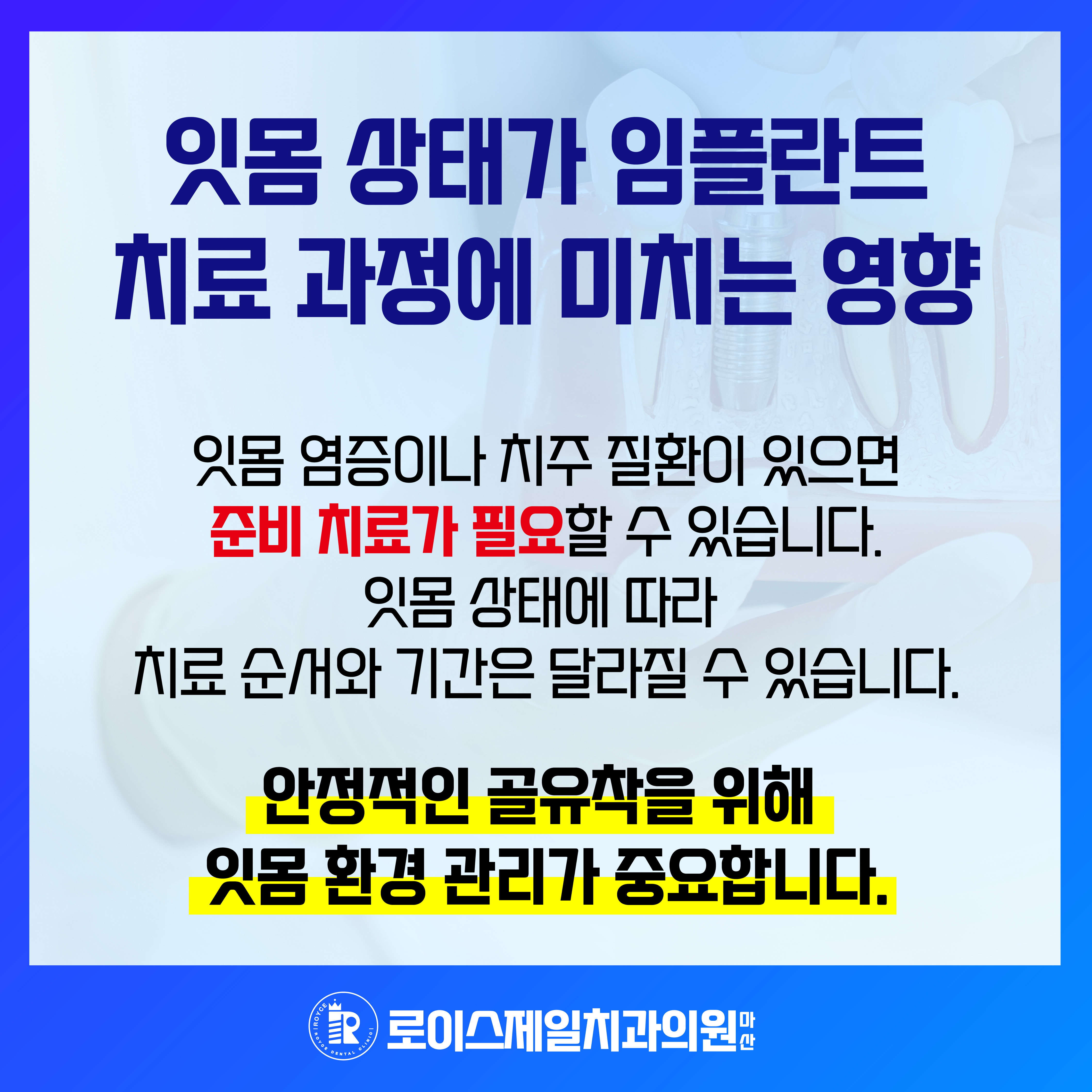 6f0ee2962c750.jpg