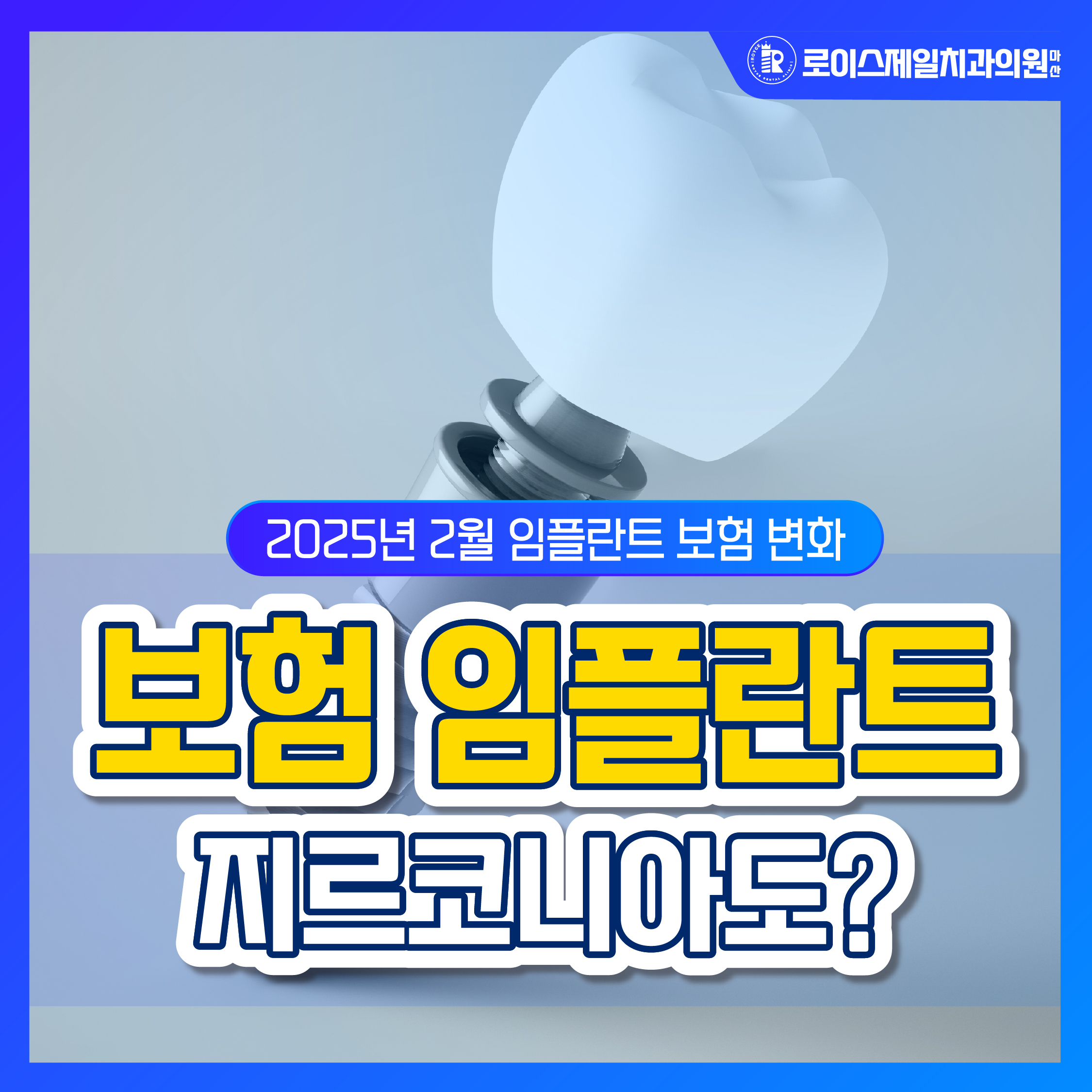 88a62c84a17a9.jpg