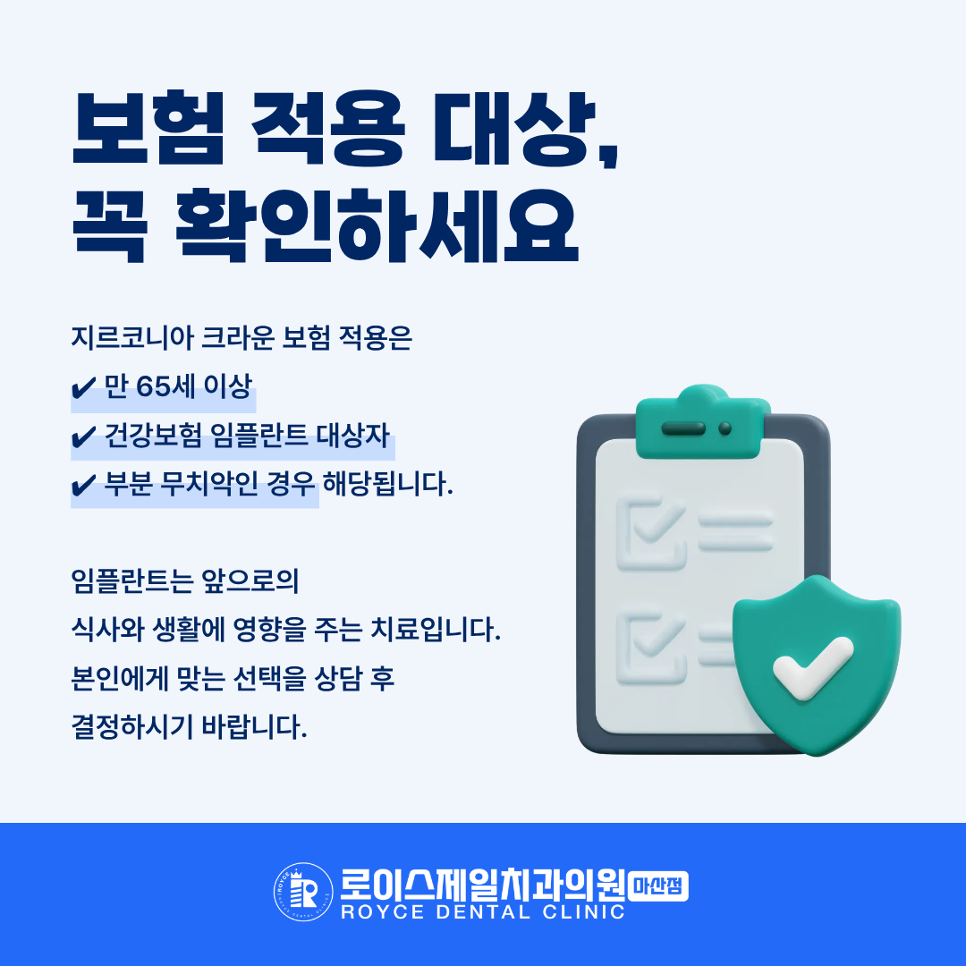 bea606b2bc7f6.png