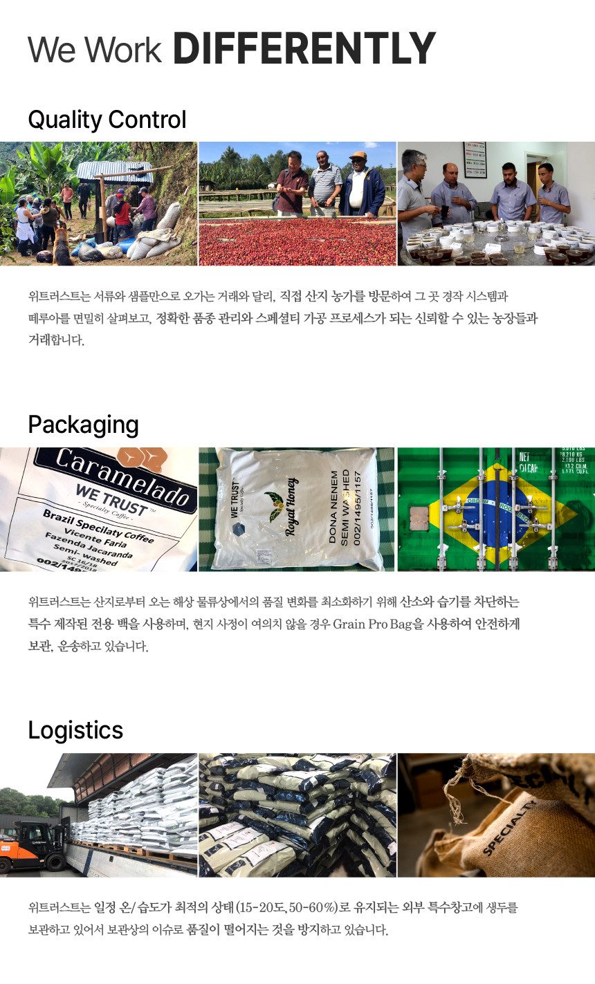 [베트남] 랑비앙 내추럴 1kg
