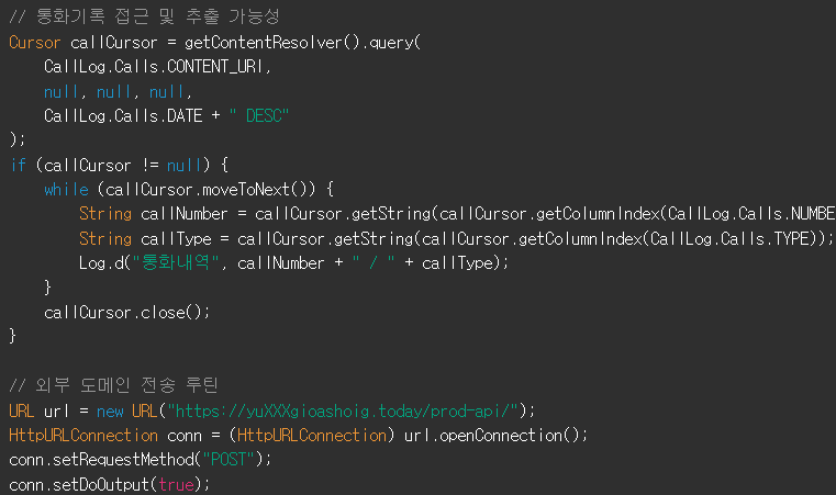 563ab5101d36c.png